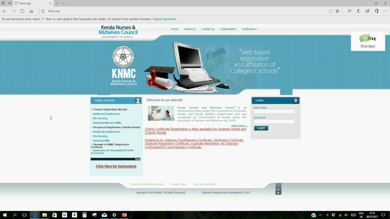 KERALA NURSING COUNCIL REGISTRATION online renewalകേരളാ നഴ്സിംഗ് കൌൺസിൽ രെജിസ്ട്രേഷൻ & പുതുക്കൽ