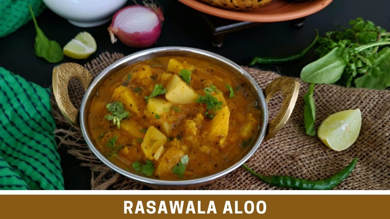 Rasawala Aloo | Potato Curry | Tariwale Aloo | Aloo Rasedar