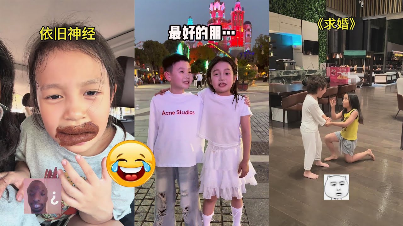 水瓶座的脑回路也太清奇了 #搞笑 #萌娃 #王小麦的精神世界