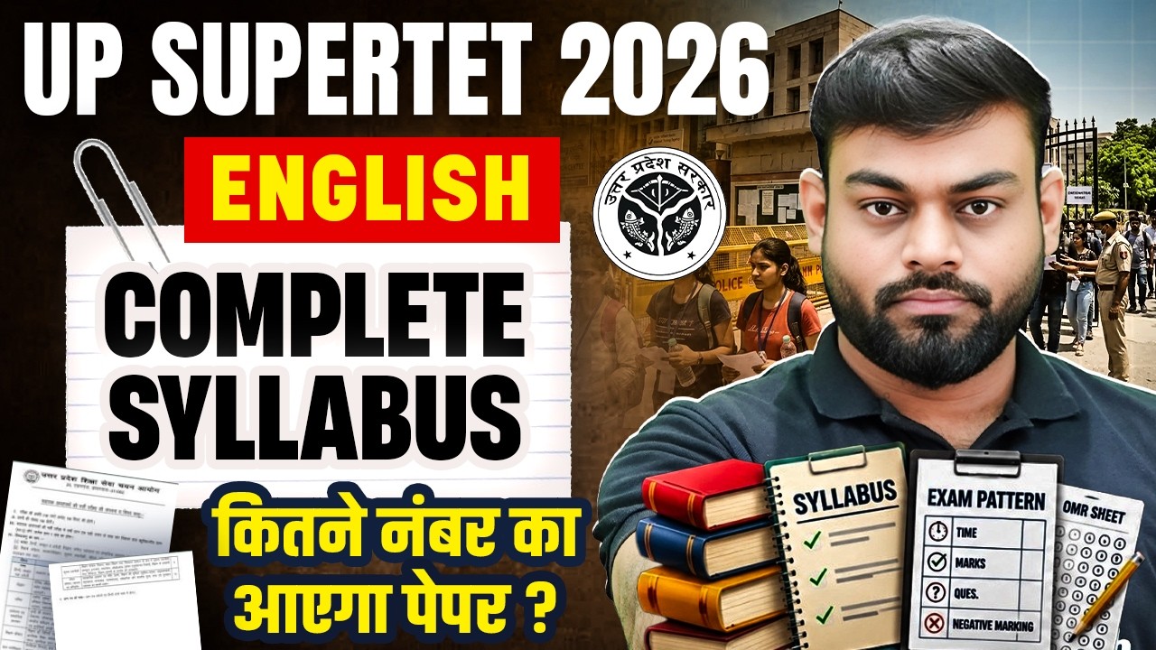 UP SUPERTET English Syllabus | Complete English Syllabus For SUPERTET 2026 | English By Sharad Sir