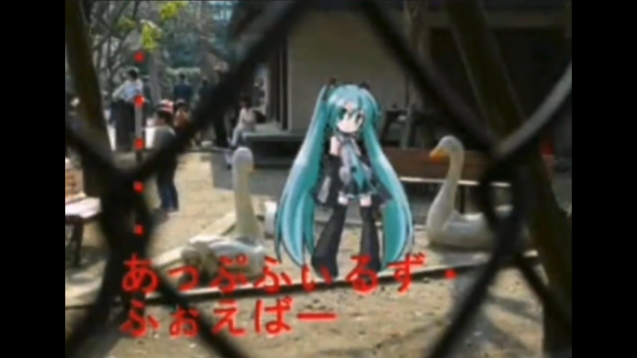 Every single lost song from the Vocaloid Underground Catalog currently!!!