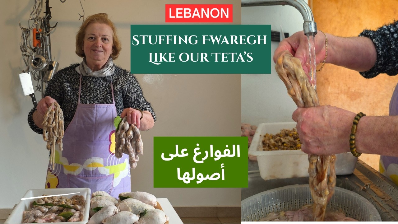 Old-Fashioned Fwaregh Stuffing You Don’t See Anymore حشي الفوارغ بالطريقة التقليدية اللبنانية