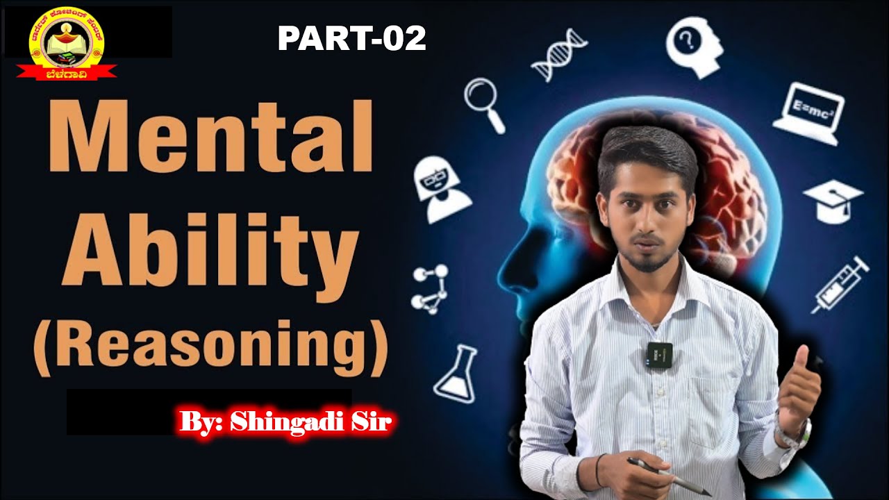 Mental ability |Questions from old question papers| In kannada | PART-02| Shingadi sir| MY TARGET
