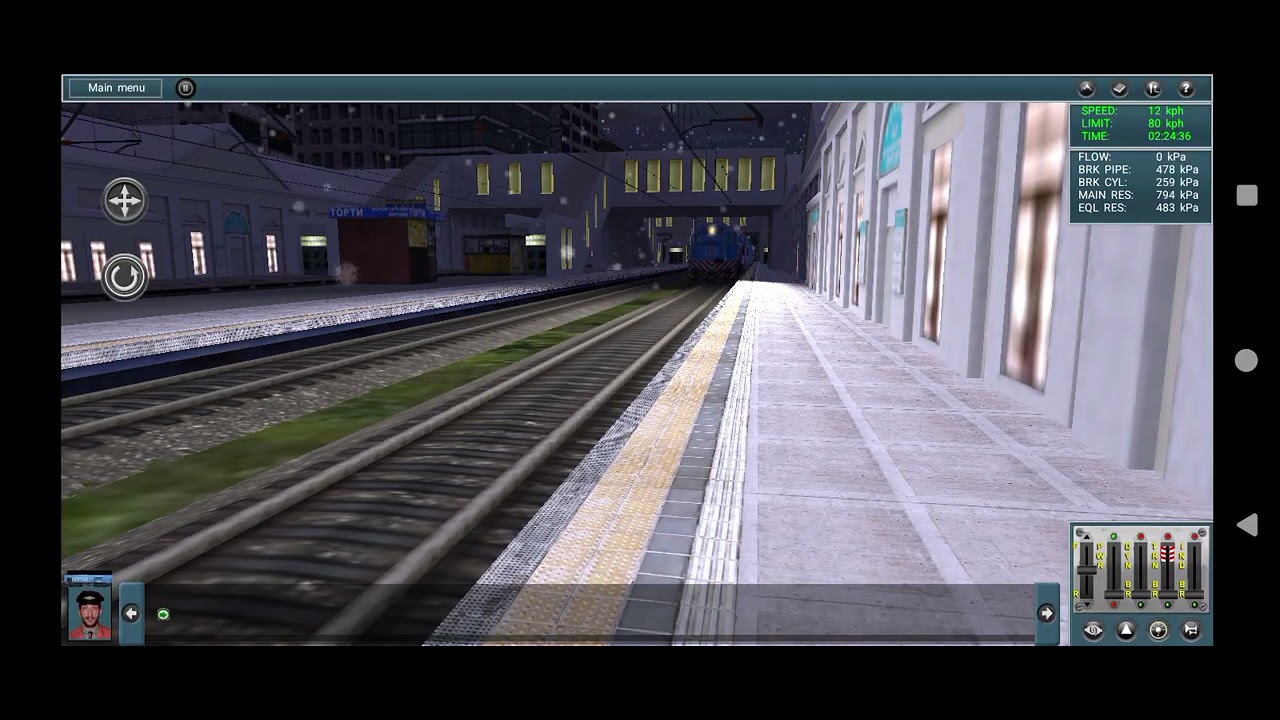 🚂🚃