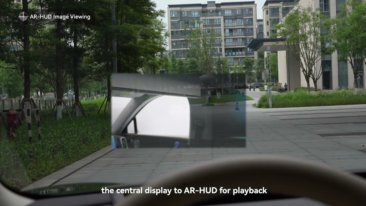AITO Tech Insights: AR-HUD