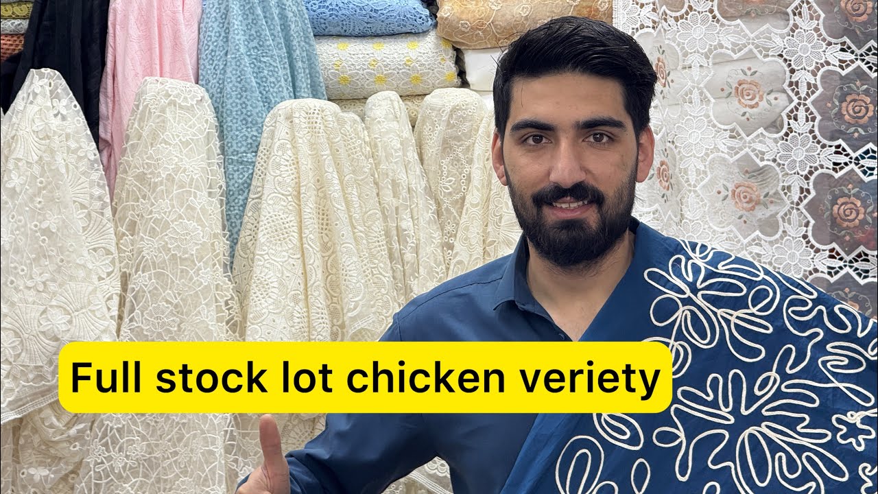 Chicken shirts // lot stuff duppty // chicken border trouser // unlimited Eid collection 