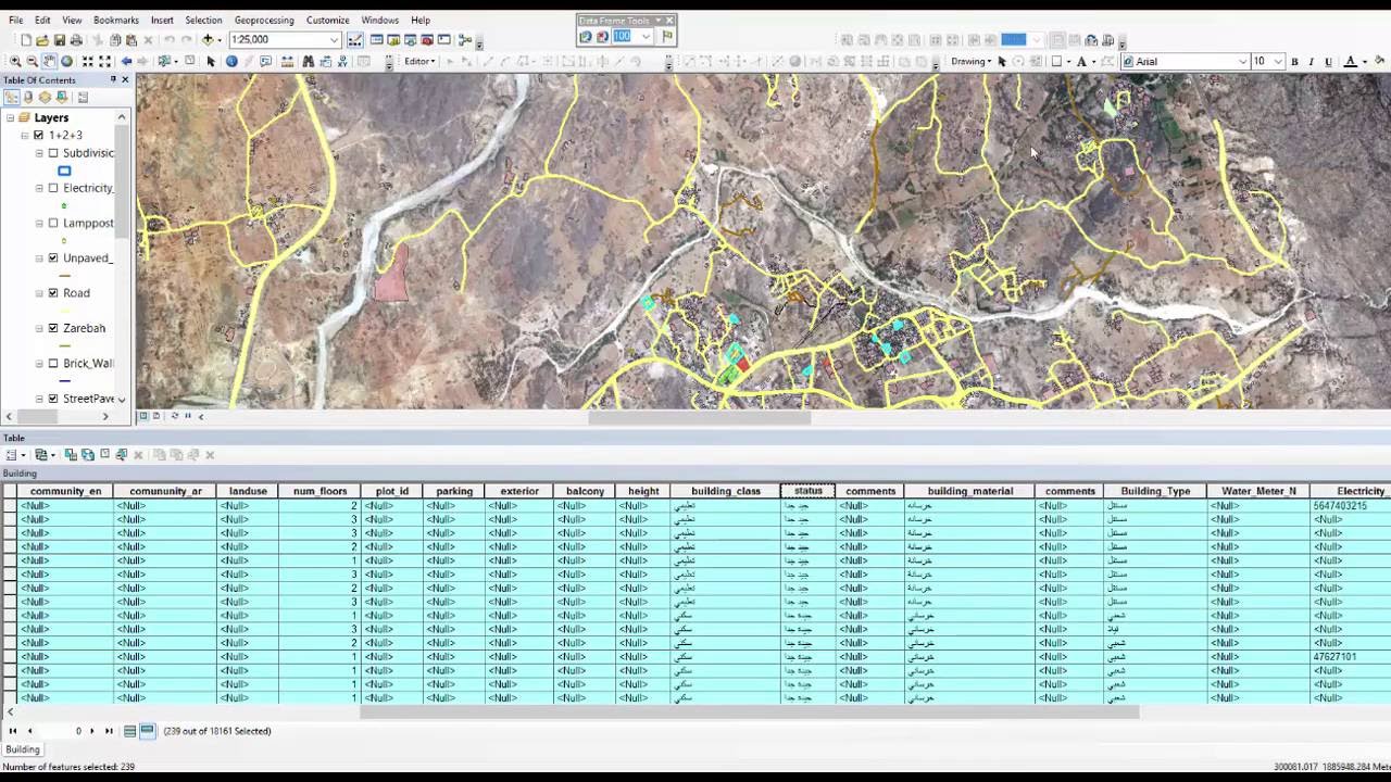 5-2 أفضل شرح مميز لـِ    Select by attribute في Arcmap
