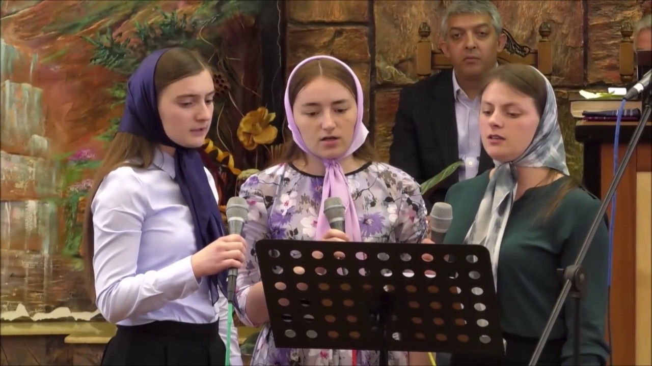 Grup surori - Părinte sfânt, 'naintea Ta acum venim (Betania Cluj)