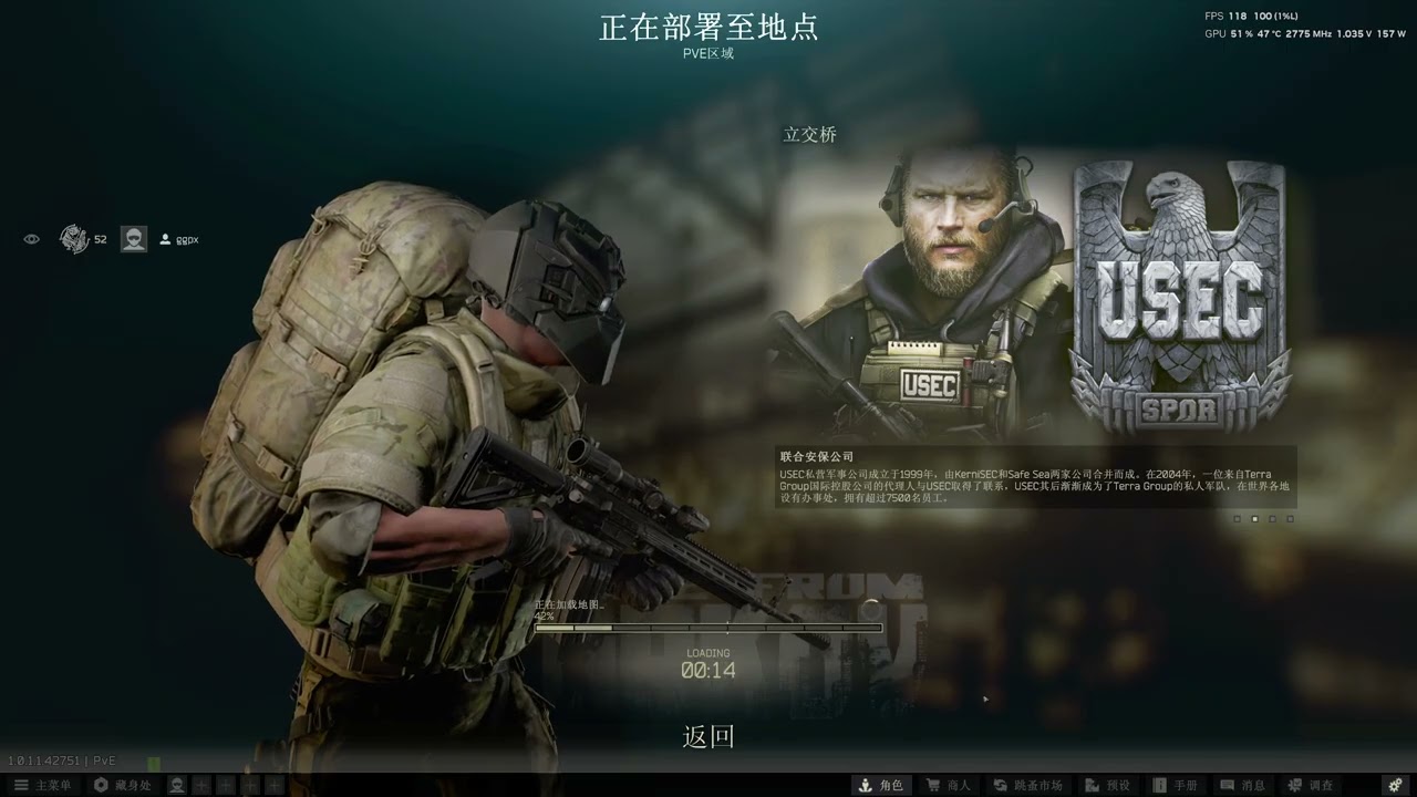 PvE Tarkov | #81 | 1.0
