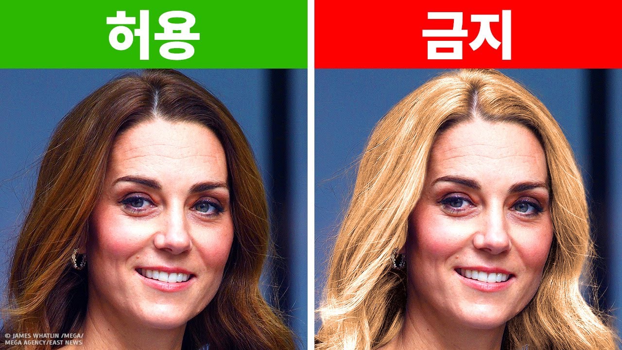 왕족들이 따라야 하는 가장 충격적인 규칙 23가지