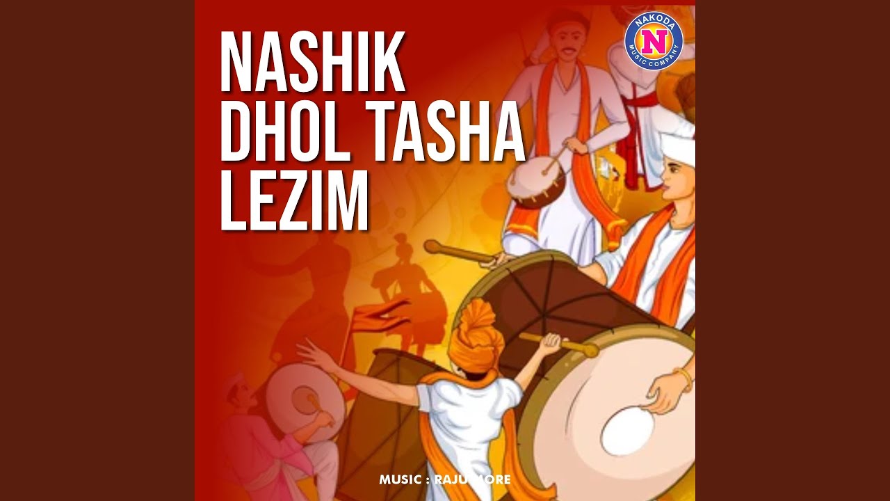 Nashik Dhol Tasha Lezim
