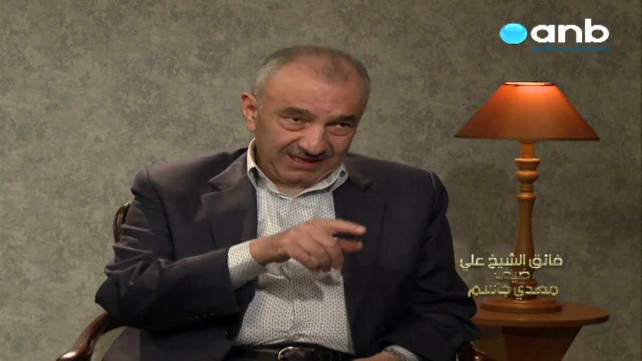 فائق الشيخ علي ضيف مهدي جاسم | الحلقة الثانية والعشرون