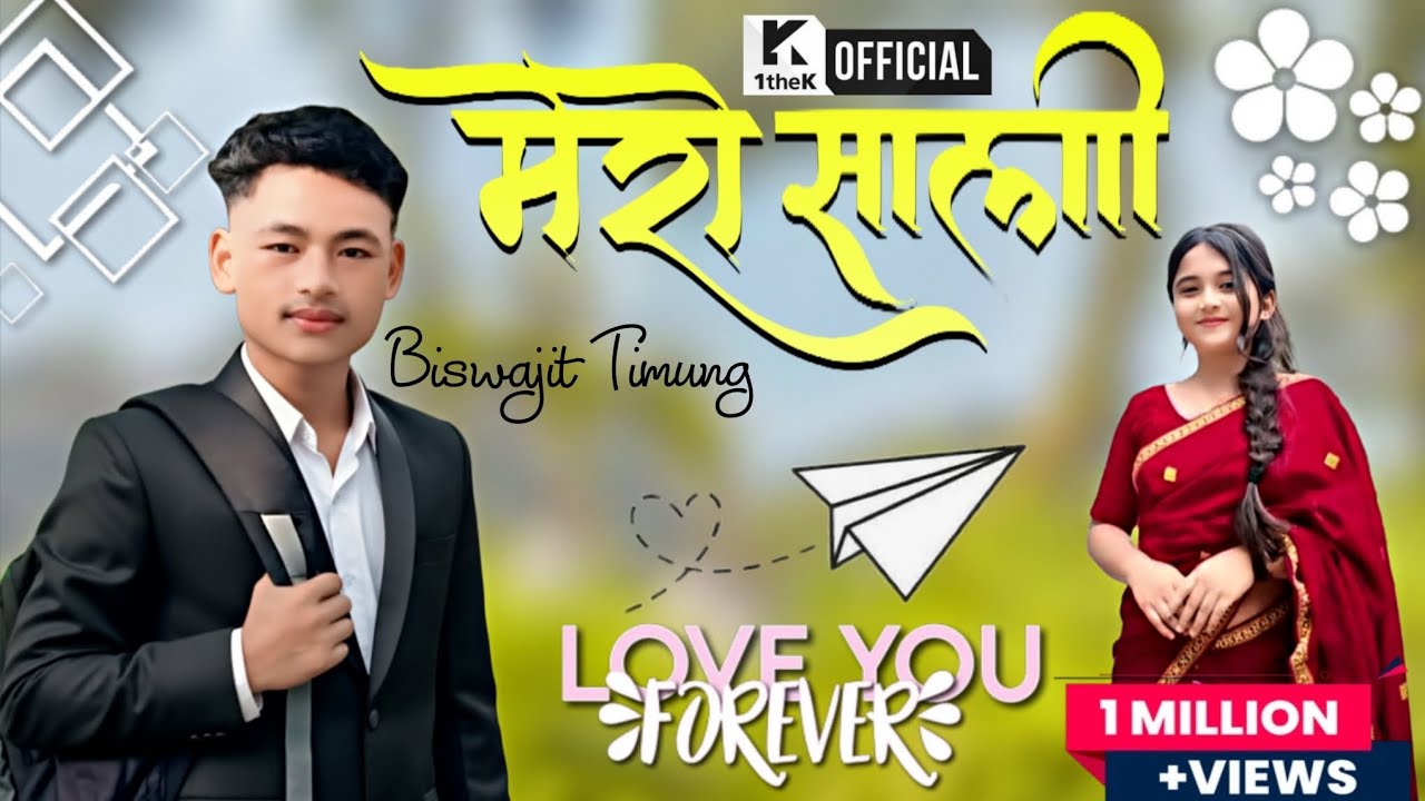 Mero Sali // Biswajit Timung // Romantic nepali songs 2026