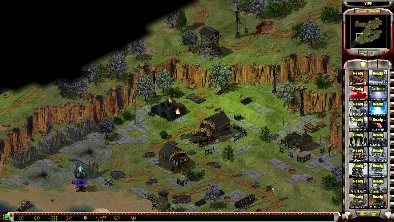 Mental Omega 3.3.6 - Soviet Mission: The Lunatic (Campaign