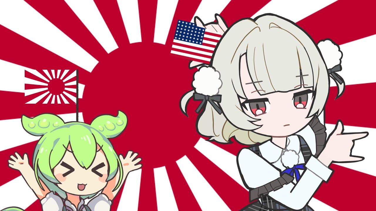 【替え歌】贅沢敵カナ？帝国構文！　【太平洋戦争】