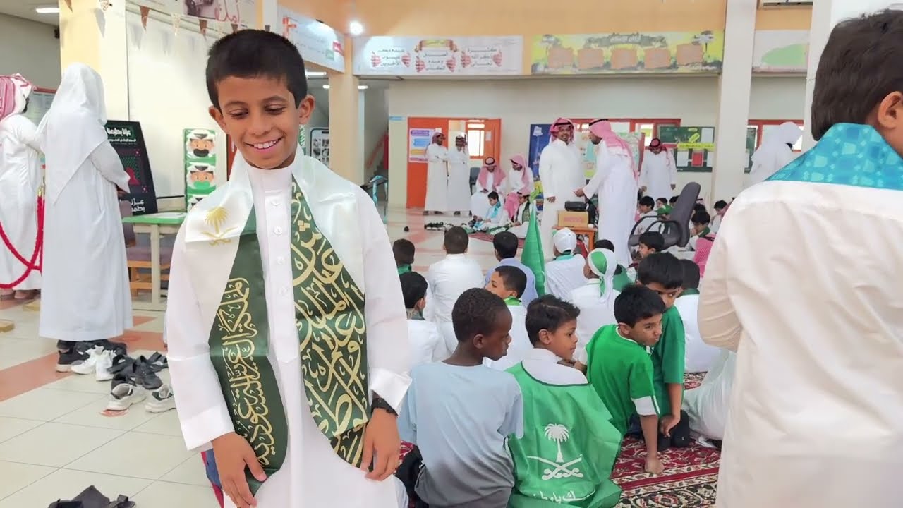 ابتدائية القدس الاحتفال باليوم الوطني ٩٥ # عزنا_بطبعنا