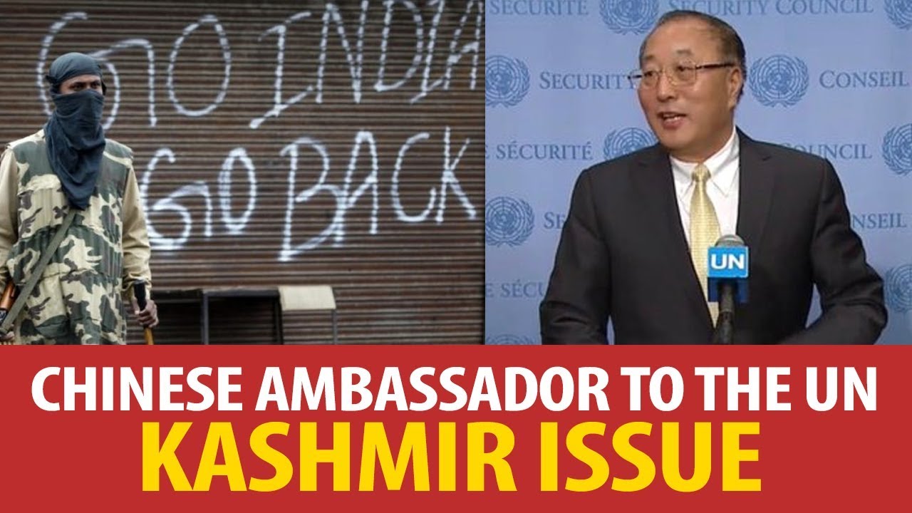 Chinese Ambassador's press briefing as Emergency Meeting of UN Security Council on Kashmir