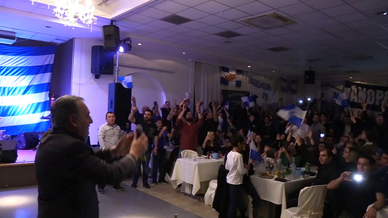 Χώμα που περπάτησα (Εκδήλωση Παραλίμνι)