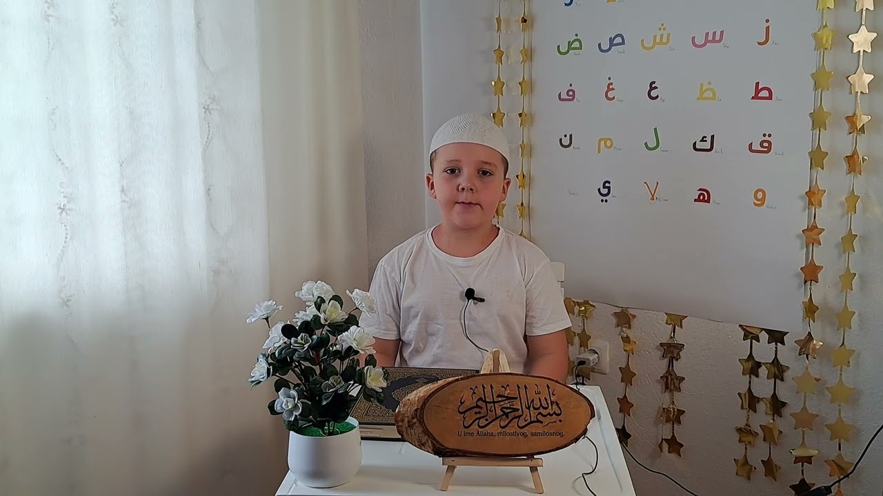 Sura Fedžr 