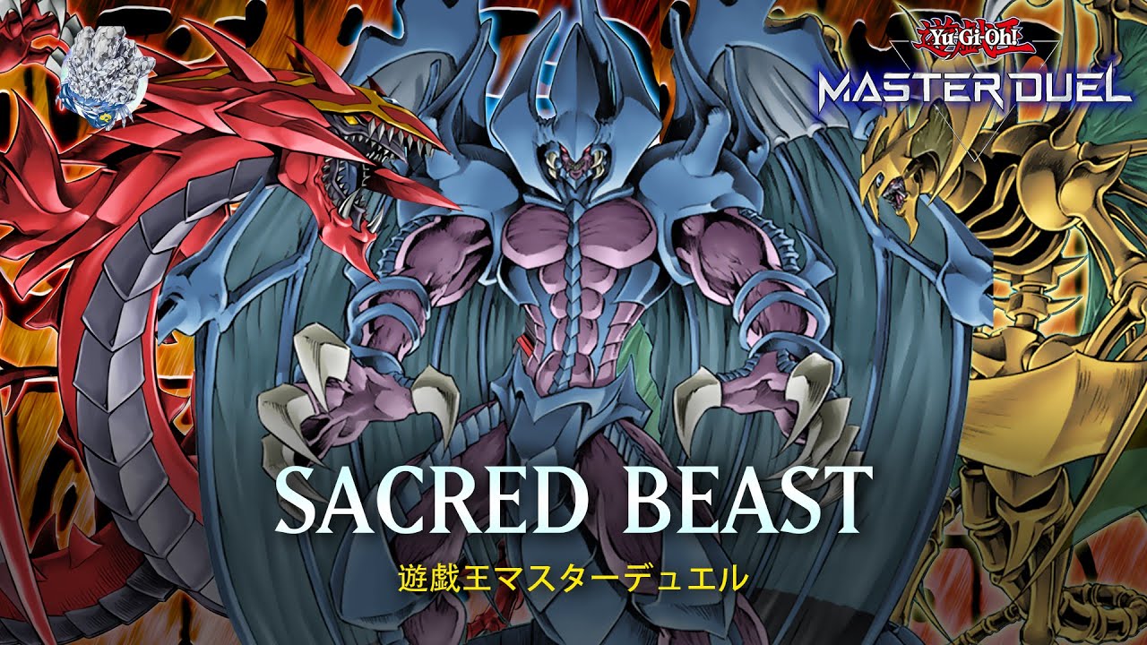 Sacred Beast - Armityle the Chaos Phantasm - Phantom of Fury/Ranked Gameplay [Yu-Gi-Oh! Master Duel]