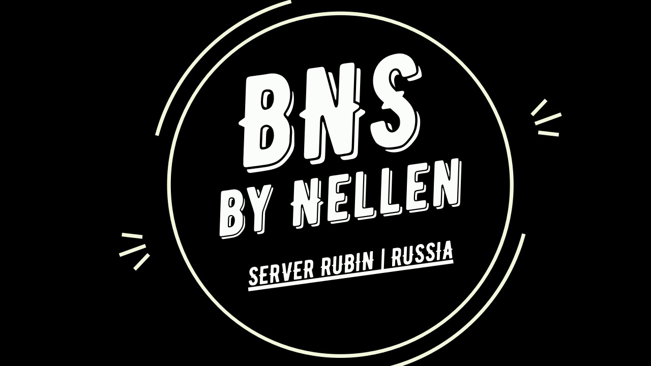 Nellen - Bns (Blade and soul)