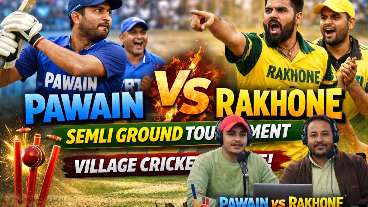 Pawain vs Rakhone | Semli Ground Tournament Match 🔥 Full Highlights | Village Cricket Clash #cricket
