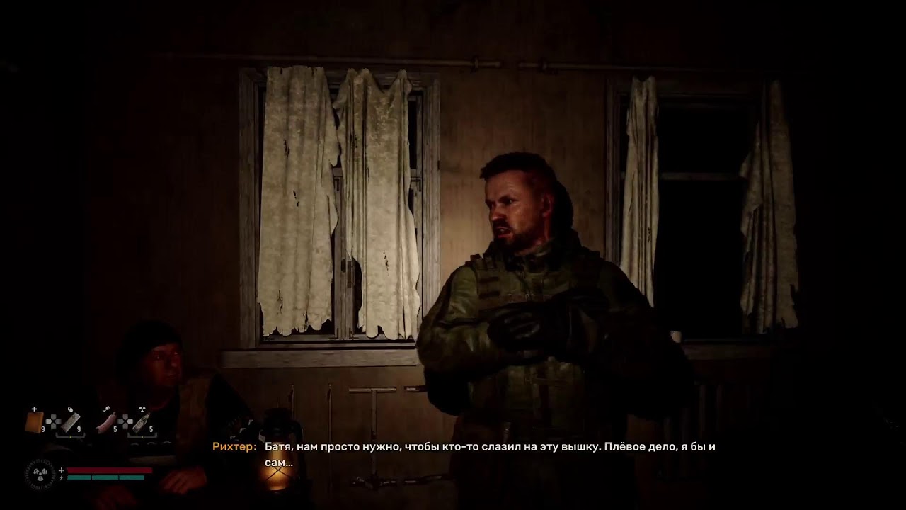 S.T.A.L.K.E.R 2 HEART OF CHORNOBYL на PS 5 / Знакомство с враждебной Зоной #1 /Сложность мастер