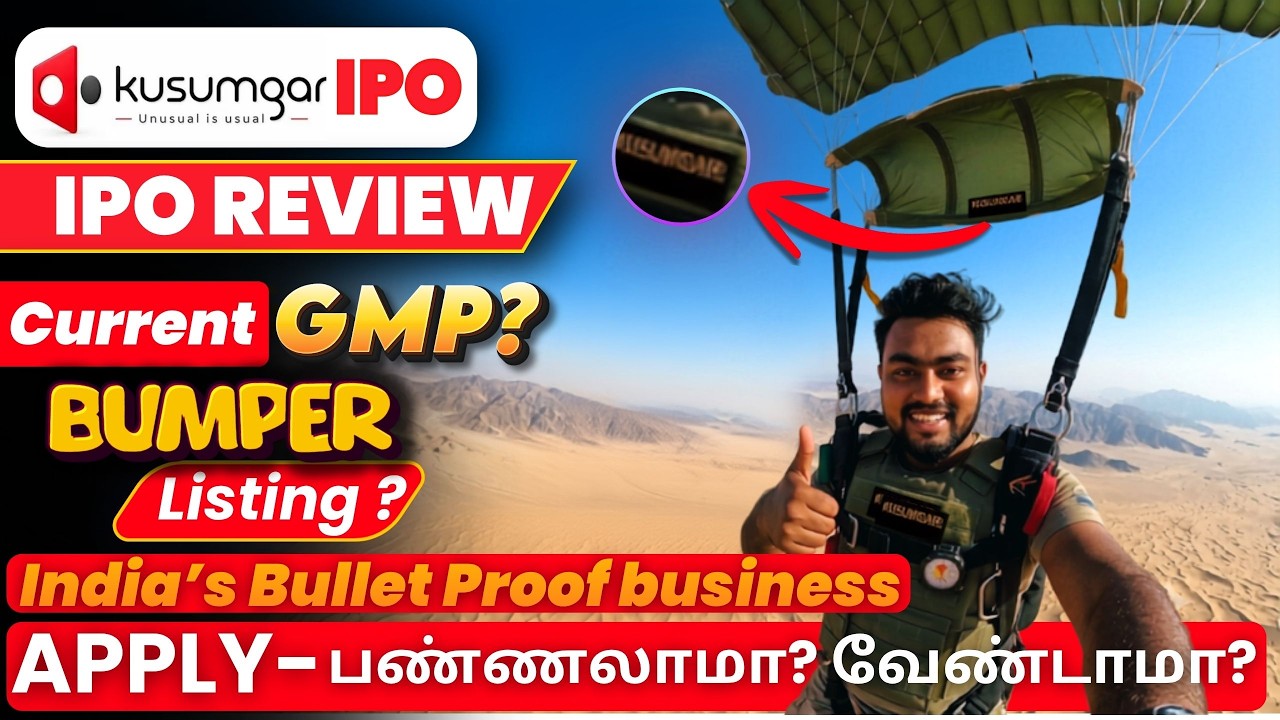 🚨 Kusumgar IPO Review in Tamil | Apply or Avoid? | Dark Truths Exposed! (Debt & Receivables) 📉
