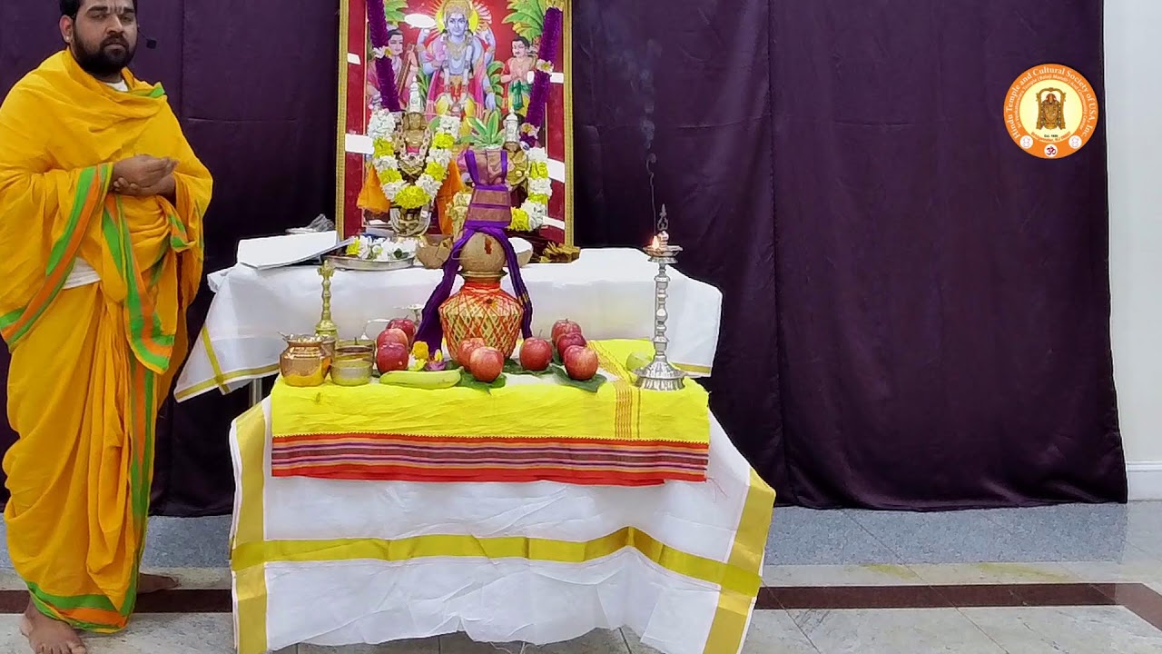 Sri Satyanarayana Swamy pooja On Feb ,14,2026.