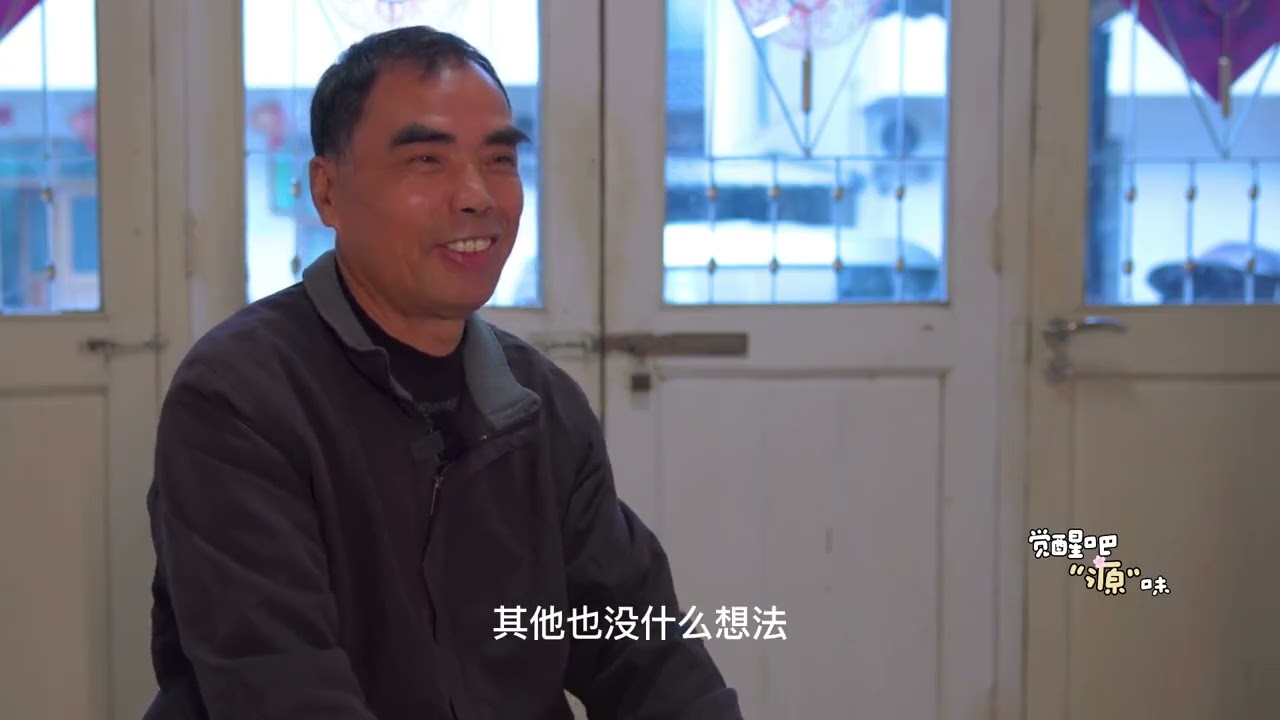 来咯。今天要吃的是，霍口手工豆腐#真材实料才能做出好味道 #纯手工制作美食 #在平凡日子里热爱生活 #纯天然无添加 #烟火罗源