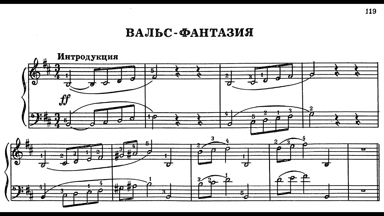 Mikhail Glinka | Valse-Fantasie