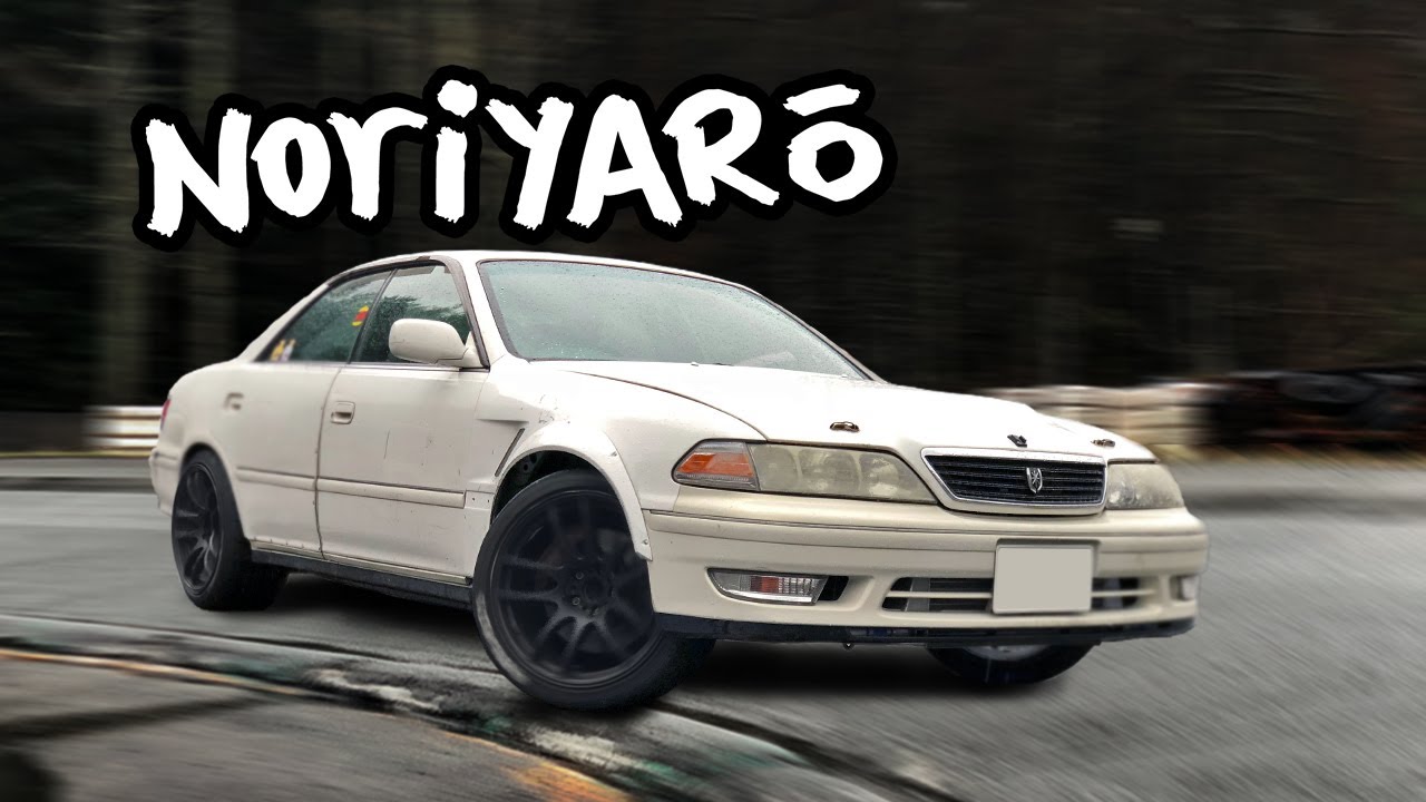 Дождь весь день - JZX100 в Sports Land Yamanashi