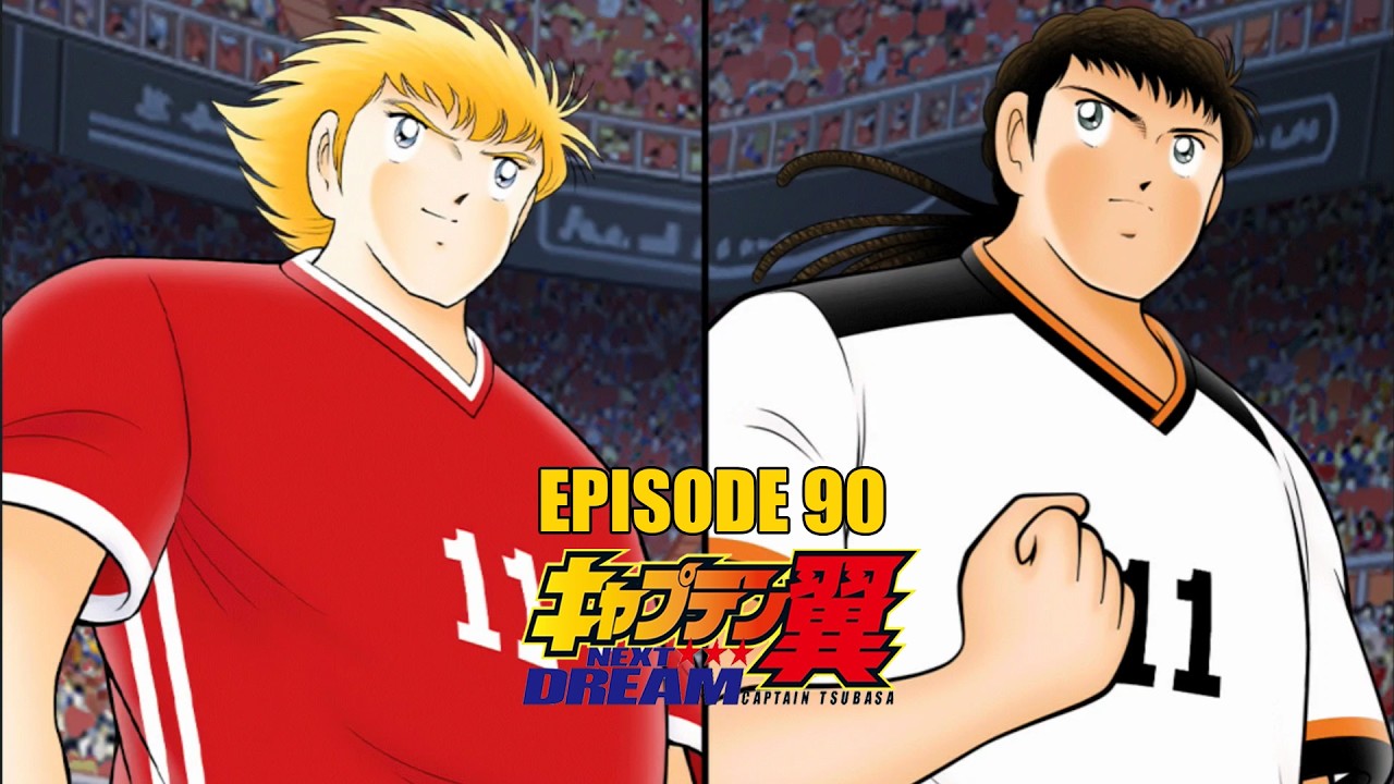 ARC NEXT DREAM : EPISODE 90 