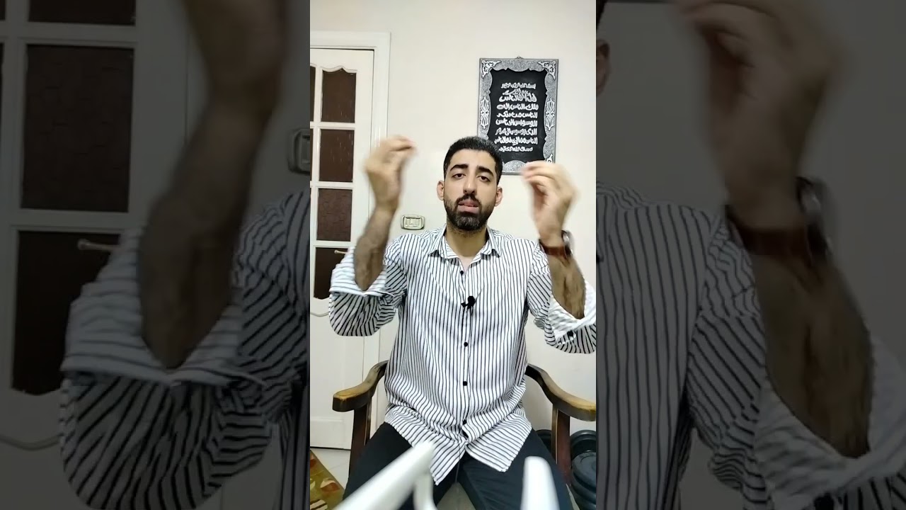 اشتري بعقد مسجل ولا بتوكيل