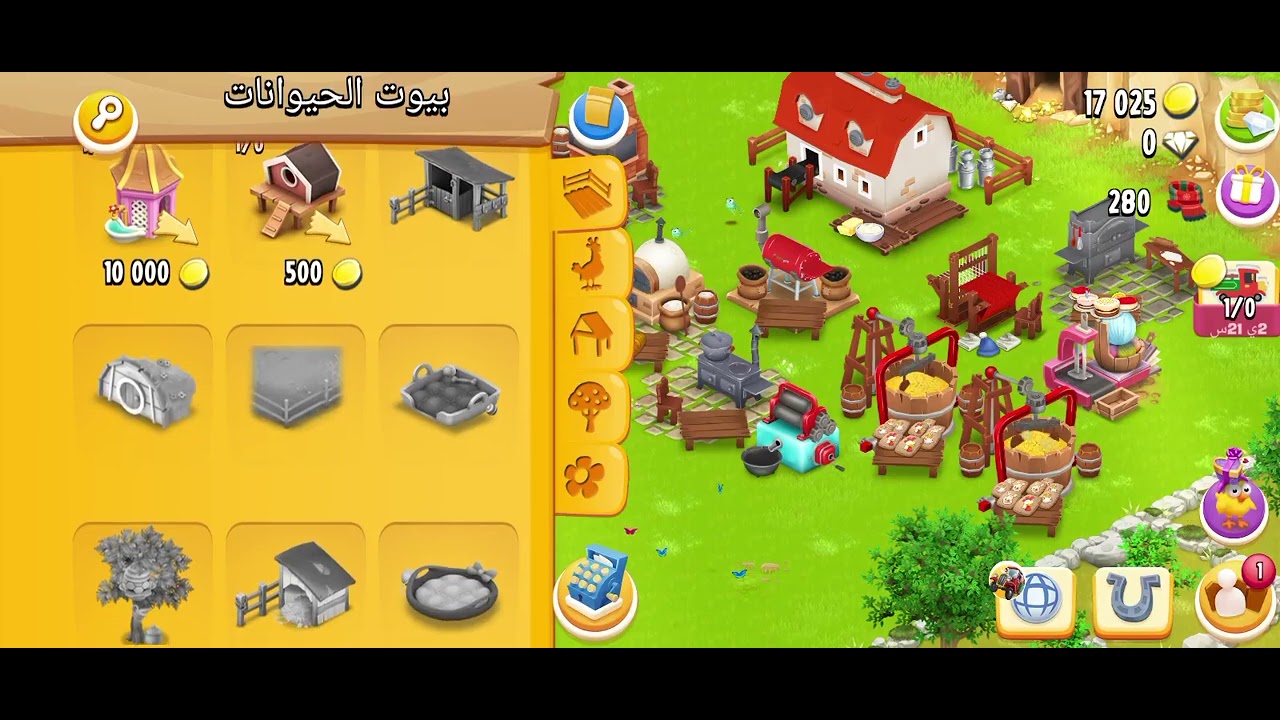 ٢٥ فبراير ٢٠٢٦