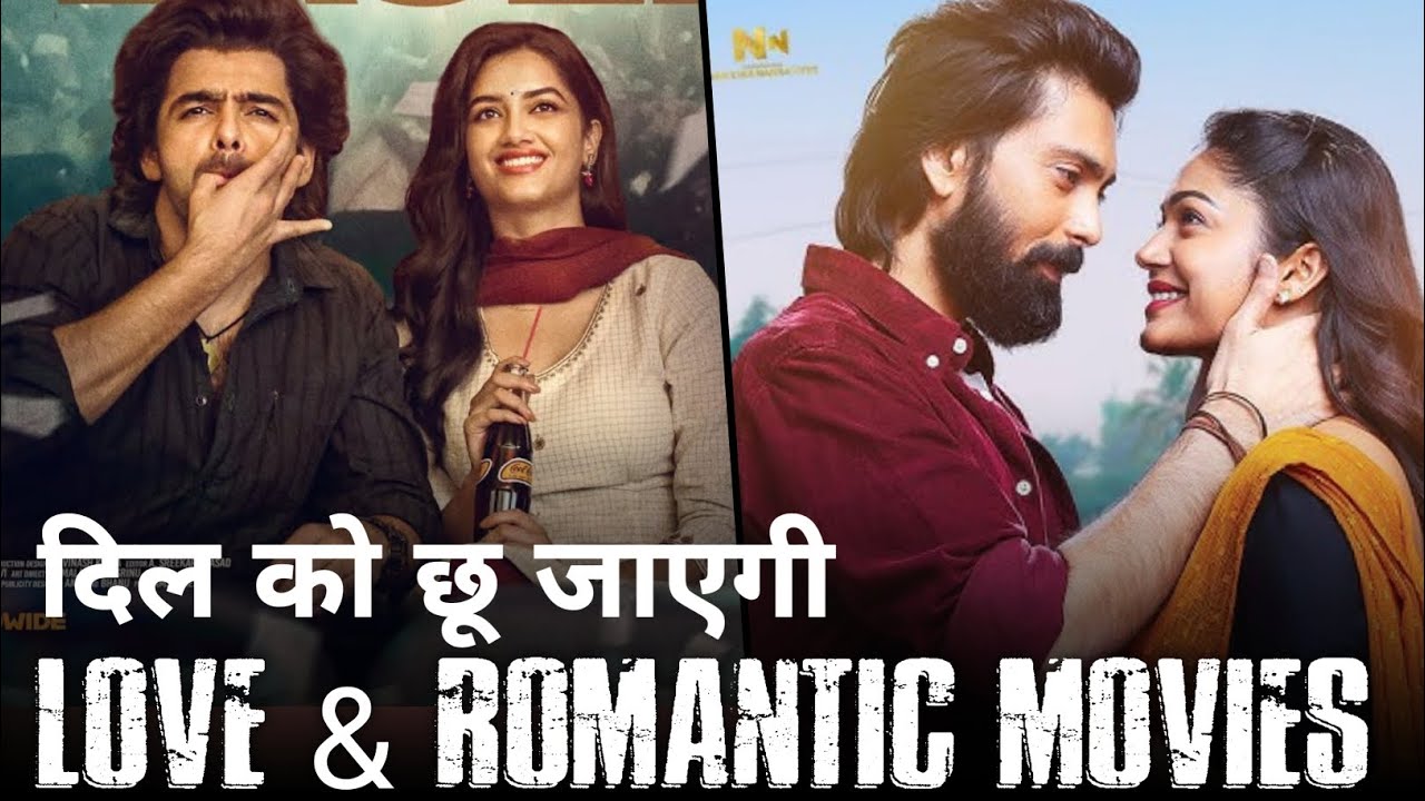 New_ Love_ And_ Romantic South Indian Movies 2026 In Hindi Dubbing On prime video Hotstar Netflix
