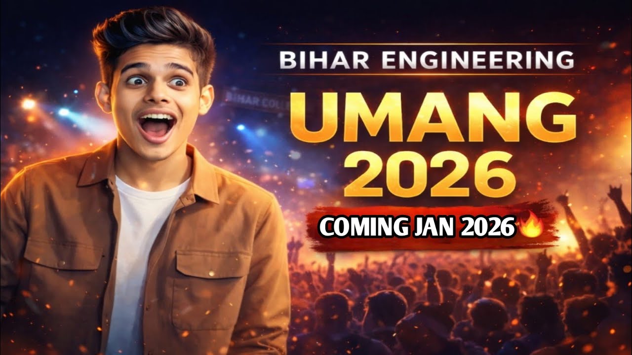 UMANG 2026 🔥 | Bihar Engineering BEU January Fest | College Students Must Watch