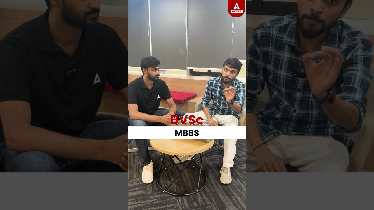 🔴All about BVSc #neet2025 #ytshortsfeature #shortsfeed #ytshortsindia #neetdoctorsadda #shortyoutube