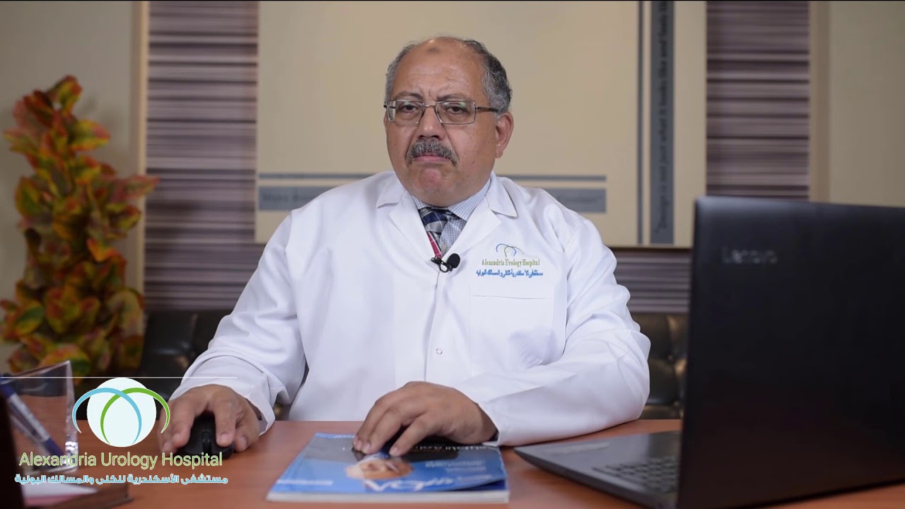 أ. د.  أحمد جابر آدم - أستاذ الأمراض الباطنة و الكلى