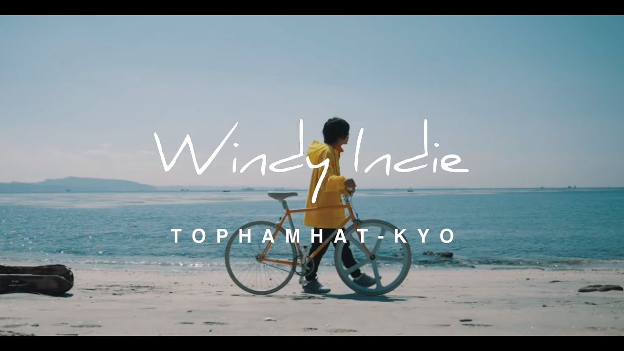 トップハムハット狂 