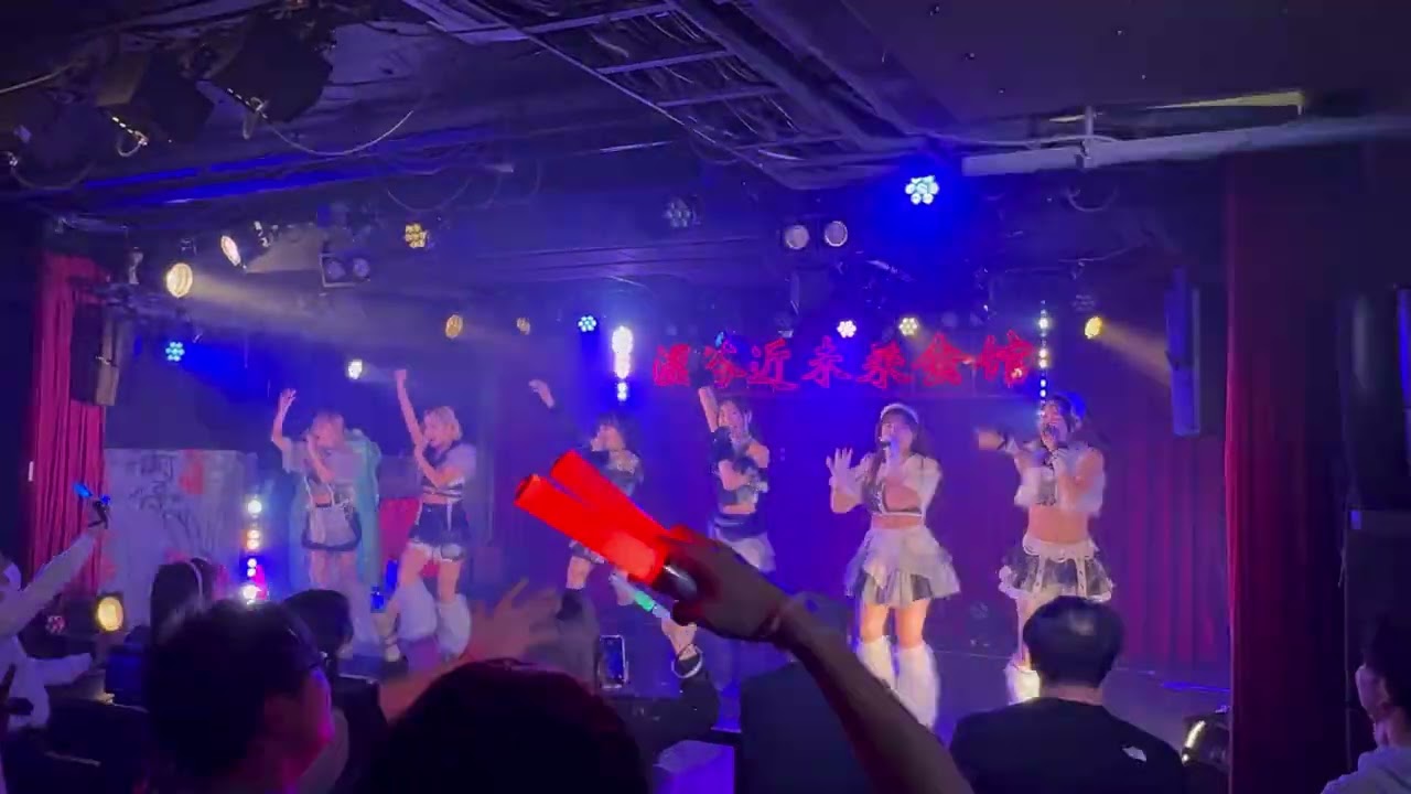 【LIVE映像】alma「◤ #ﾆｷﾌﾟﾚ シブヤチャンプルー ◢ 」＠渋谷近未来会館 2026/02/27
