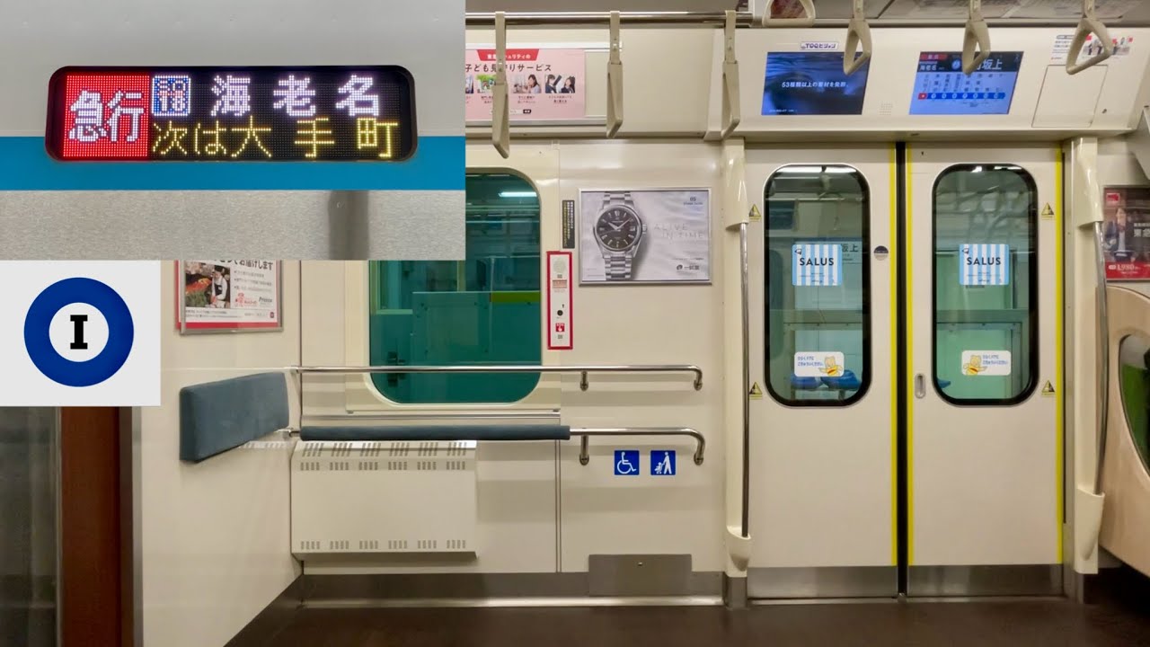 【走行音】東急3020系3121F「三菱フルSiC-VVVF＋かご形三相誘導電動機」都営三田線 志村三丁目〜西巣鴨 区間（【27K】急行 SO18 海老名 行）