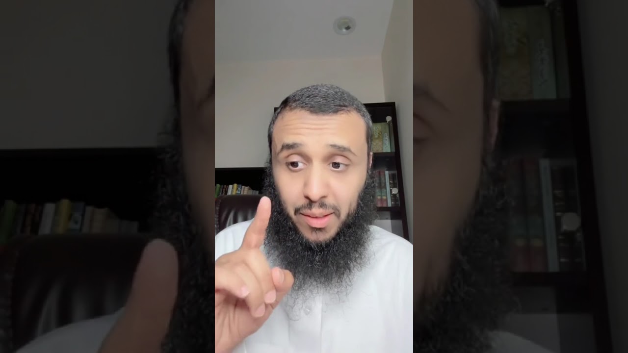 59 - غفران الذنوب ج ١