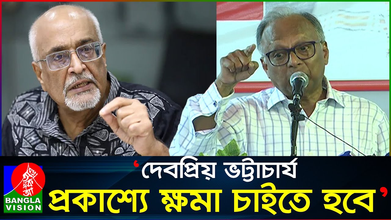 হাসিনা-মোদিকেই তোয়াক্কা করিনি, এই সরকারের তো প্রশ্নই আসেনা: মাহমুদুর রহমান | Mahmudur Rahman