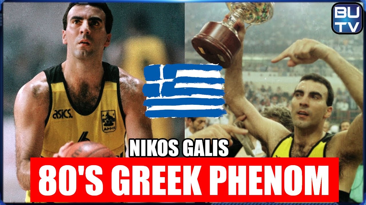 NICK GALIS | Kobe Fan Reacts to He Dropped 50 Points on Michael Jordan but Told the NBA NO... Why?
