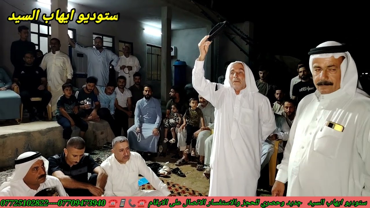 المداح ميسر الحيالي ف 3 المنقبه النبويه في دار احمد احسين النعيمي في ناحية وانه قريه عمار كبر