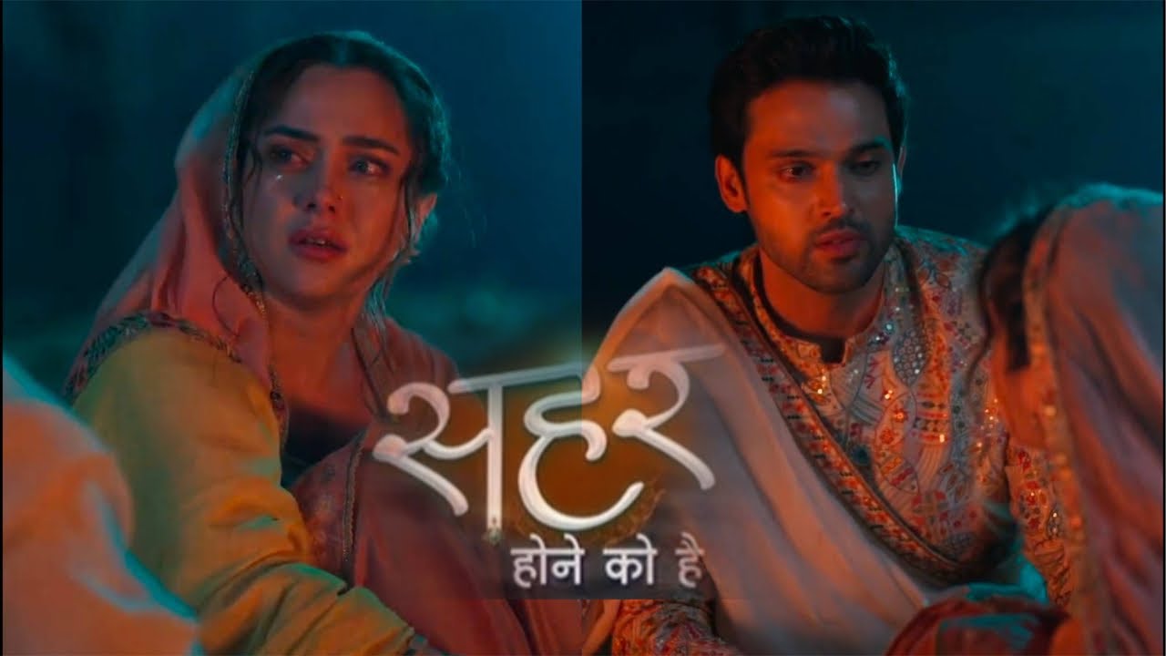 Seher Hone Ko Hai LIVE: Seher Feels Bad Fpr Mahid