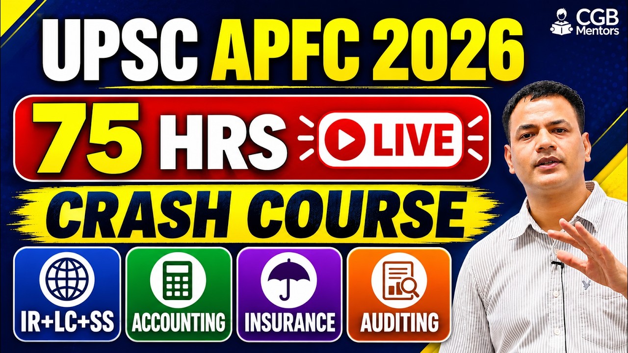 UPSC EPFO APFC 2026 |  75 Hours Live Crash Course | IR, LC, SS +Accounts+Auditing+Insurance
