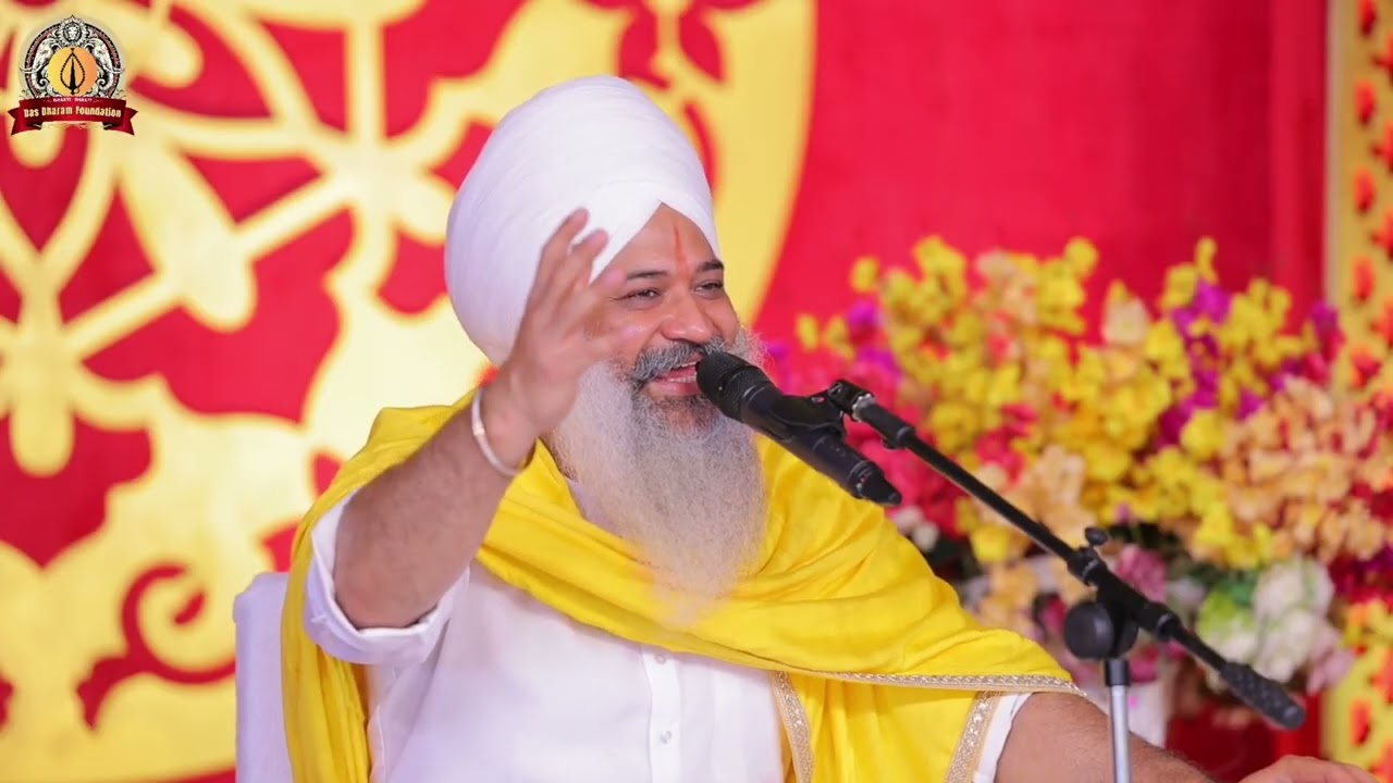 मेरे सतगुरु जी कृपा वंडदे ने... Sant Trilochan Darshan Das Ji 