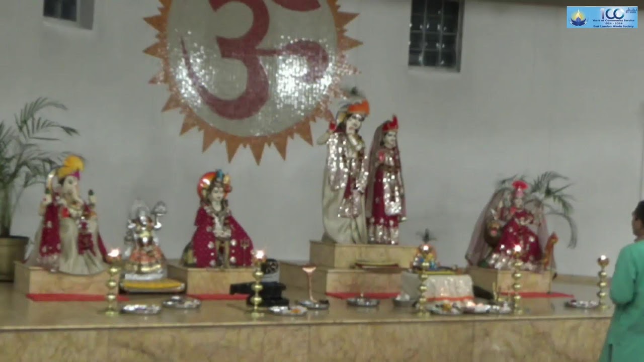 ELHM Bhajan and Kirtan